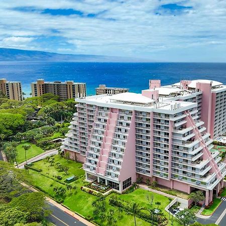 Hilton Vacation Club Kaanapali Beach Maui Eksteriør bilde